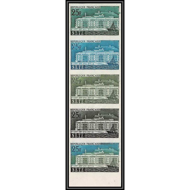 France N°1155 Ville reconstruites Sete herault 1958 bande 5 strip Essai proof Non dentelé imperf ** mnh