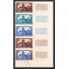 France N°1221 traité des Pyrénées. Avesnes-s-Helpe Non dentelé ** MNH Imperf strip 5 bande de 5 essais proof
