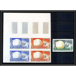 France N°1360 telecommunication Pleumeur-Bodou espace (space) + Essai (trial color proof) Non dentelé imperf **