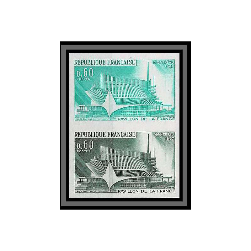 France N°1519 Exposition universelle de Montréal canada 1967 color proof Non dentelé imperf ** MNH paire essais essai