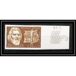 France N°1552 Saint-Pol-Roux poète poet writer christ Essai (trial color proof) Non dentelé imperf ** MNH