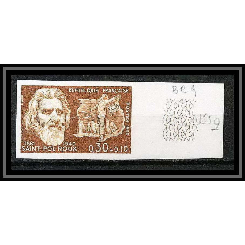 France N°1552 Saint-Pol-Roux poète poet writer christ Essai (trial color proof) Non dentelé imperf ** MNH