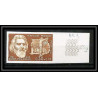 France N°1552 Saint-Pol-Roux poète poet writer christ Essai (trial color proof) Non dentelé imperf ** MNH