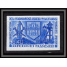 France N°1642 Congrès sociétés philatéliques lens 1970 Essai proof Non dentelé imperf Sans gomme no gum (*)