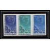 France N°1647 observatoire de haute provence bande de 3 Essai proof Non dentelé imperf