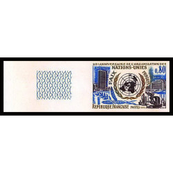 France N°1658 ONU (uno) nations unies united nations Non dentelé ** MNH (Imperf) cote 50 euros BDF