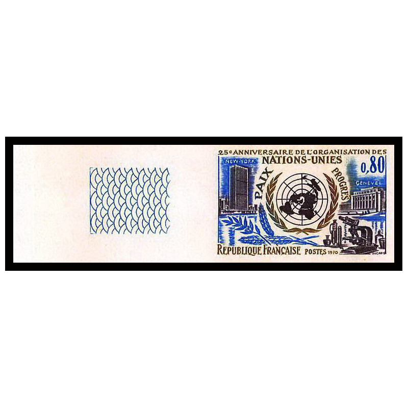 France N°1658 ONU (uno) nations unies united nations Non dentelé ** MNH (Imperf) cote 50 euros BDF