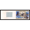 France N°1658 ONU (uno) nations unies united nations Non dentelé ** MNH (Imperf) cote 50 euros BDF