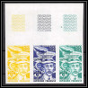 France N°1746 Santos-Dumont aviation bresil brazil poste aerienne pa trial color proof Non dentelé imperf ** MNH