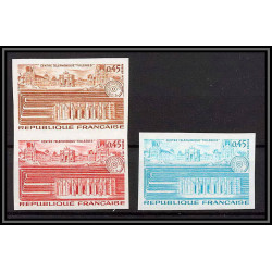 France N°1750 Centre téléphonique Tuileries telecom Essai (trial color proof) Non dentelé imperf ** MNH