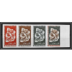 France N°1786 Journée du timbre 1974 Centre tri Orleans trial color proof Non dentelé imperf ** MNH bande 4 multicolore