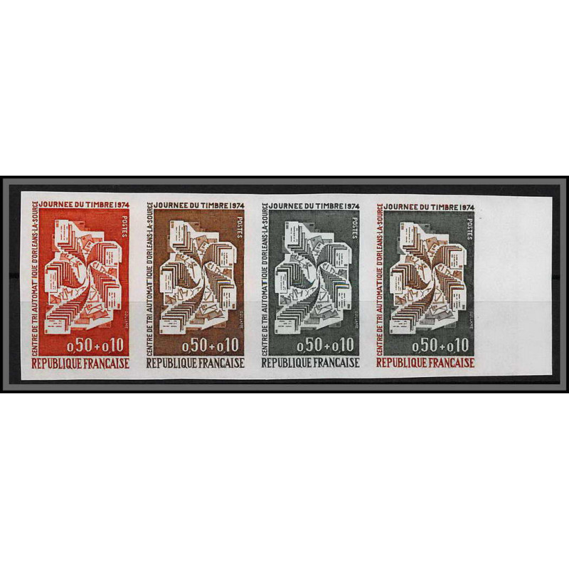 France N°1786 Journée du timbre 1974 Centre tri Orleans trial color proof Non dentelé imperf ** MNH bande 4 multicolore