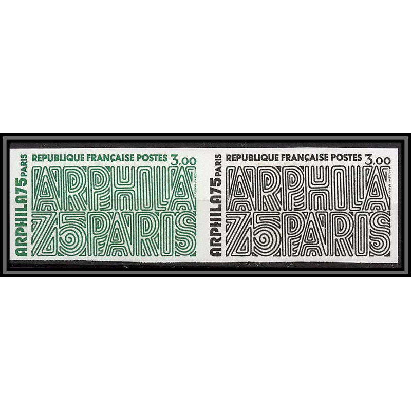 France N°1832 Arphila 75 Paris graphisme paire de 2 couleurs trial color proof Non dentelé imperf ** MNH