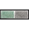 France N°1832 Arphila 75 Paris graphisme paire de 2 couleurs trial color proof Non dentelé imperf ** MNH