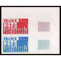 France N°1852 Région Nord - Pas-de-Calais 1975 Essai (trial color proof) Non dentelé imperf ** MNH paire coin de feuille