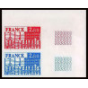 France N°1852 Région Nord - Pas-de-Calais 1975 Essai (trial color proof) Non dentelé imperf ** MNH paire coin de feuille