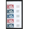 France N°1871 Chateau (castle) fort de Bonaguil fumel bande de 5 Essai (trial color proof) Non dentelé imperf **