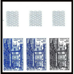 France N°1875 sociétés philatéliques ROUEN 1976 Essai color proof Non dentelé imperf ** MNH bande 3 couleurs