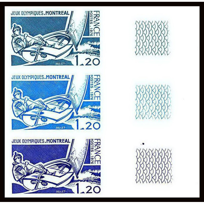France N°1889 Montréal 76 bande de 3 couleurs Essai (trial color proof) Non dentelé imperf **