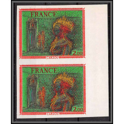 France N°1900 Tableau (Painting) Ramsès AbouSimbel egypt Carzou paire Non dentelé ** MNH (Imperf)