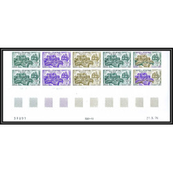France N°1913 port louis morbihan musée de la marine Duchesse Anne bloc 10 essai proof Non dentelé imperf ** MNH (1)