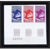 France N°1942 Jeune Chambre économique française (carte de France map) bande 3 Essai trial proof Non dentelé ** imperf