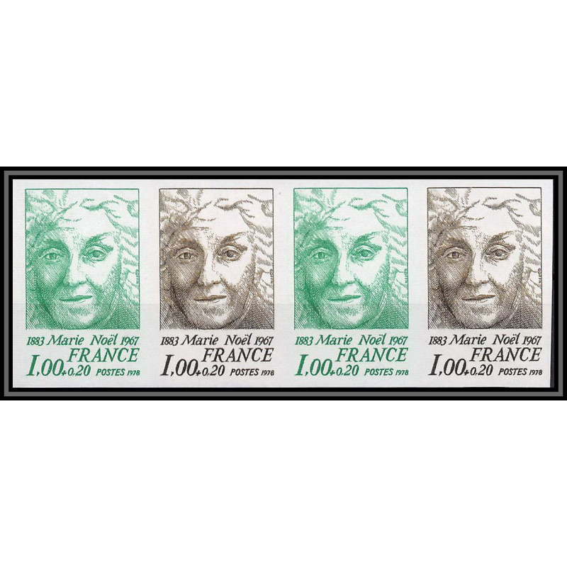 France N°1986 Marie Noël Poéte (poet) ecrivain writere 1978 bande 4 Essai trial proof Non dentelé ** imperf