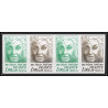 France N°1986 Marie Noël Poéte (poet) ecrivain writere 1978 bande 4 Essai trial proof Non dentelé ** imperf