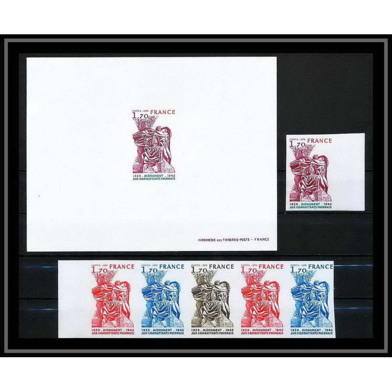 France N°2021 Combattants Polonais pologne poland guerre 1939/45 war epreuve Essai trial proof Non dentelé ** imperf