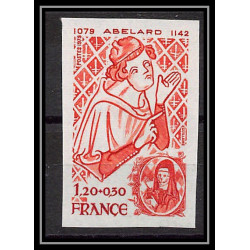 France N°2031 Personnages célèbres. Pierre Abélard 1979 Essai trial proof Non dentelé ** imperf 