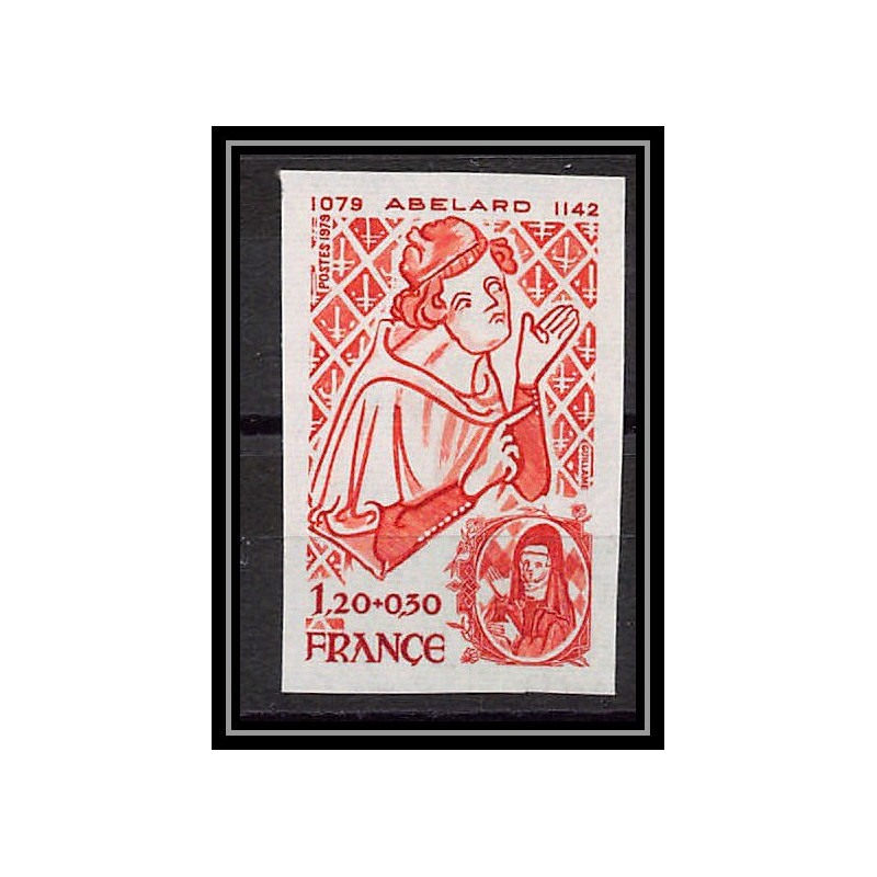 France N°2031 Personnages célèbres. Pierre Abélard 1979 Essai trial proof Non dentelé ** imperf 