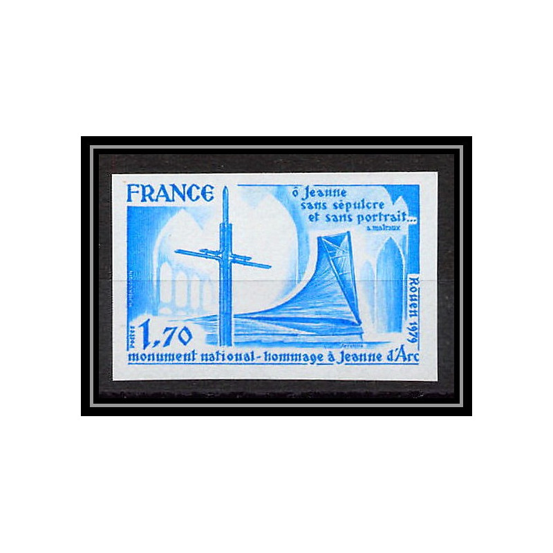 France N°2051 Jeanne d'Arc Monument national rouen 1979 Essai trial proof Non dentelé ** imperf