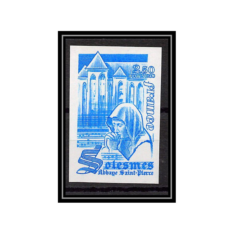 France N°2112 Abbaye Saint-Pierre de Solesmes eglise church 1980 Essai trial proof Non dentelé ** imperf 