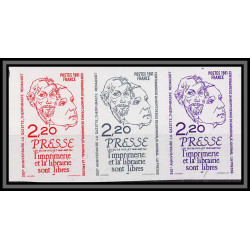 France N°2143 liberté de la Presse renaudot girardin 1981 freedom of media Essai proof Non dentelé imperf ** mnh strip 3