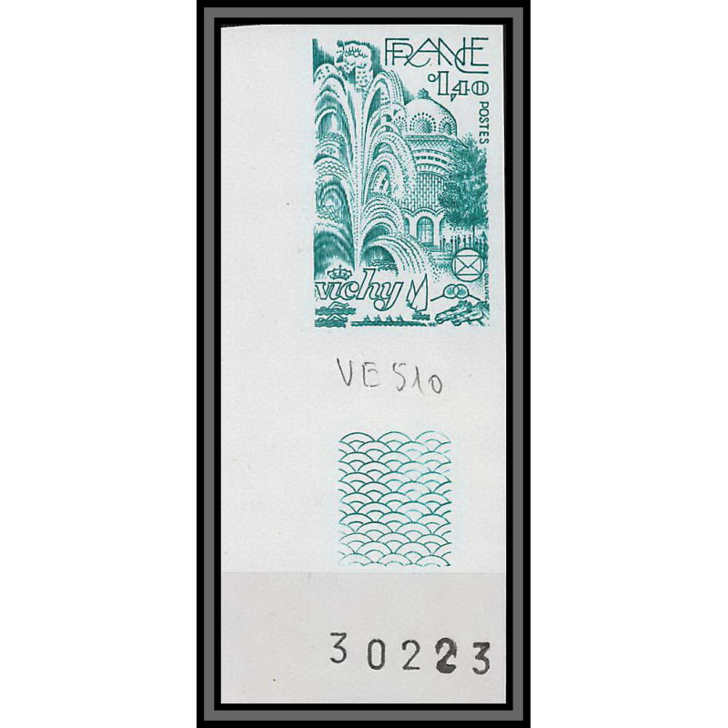 France N°2144 Fédération des Sociétés philatéliques vichy 1981 coin de feuille Essai proof Non dentelé imperf ** 
