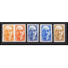 France N°2148 Louis Armand train sncf TGV lot de 5 couleurs différentes trial color proof Non dentelé imperf ** MNH 
