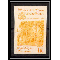 France N°2171 chasse Hotel de Guénégand cerf sculpture deer hunting 1981 Essai trial proof Non dentelé ** imperf 