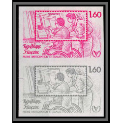 France N°2173 Année des handicapés 1981 handicap disability Essai proof Non dentelé imperf ** mnh paire