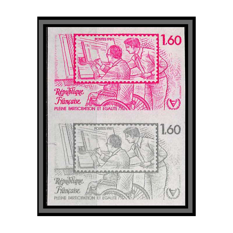 France N°2173 Année des handicapés 1981 handicap disability Essai proof Non dentelé imperf ** mnh paire