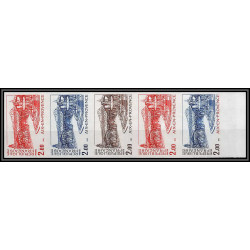 France N°2194 Aix-en-Provence Bouches-du-Rhone bande de 5 Essai (trial color proof) Non dentelé imperf ** MNH