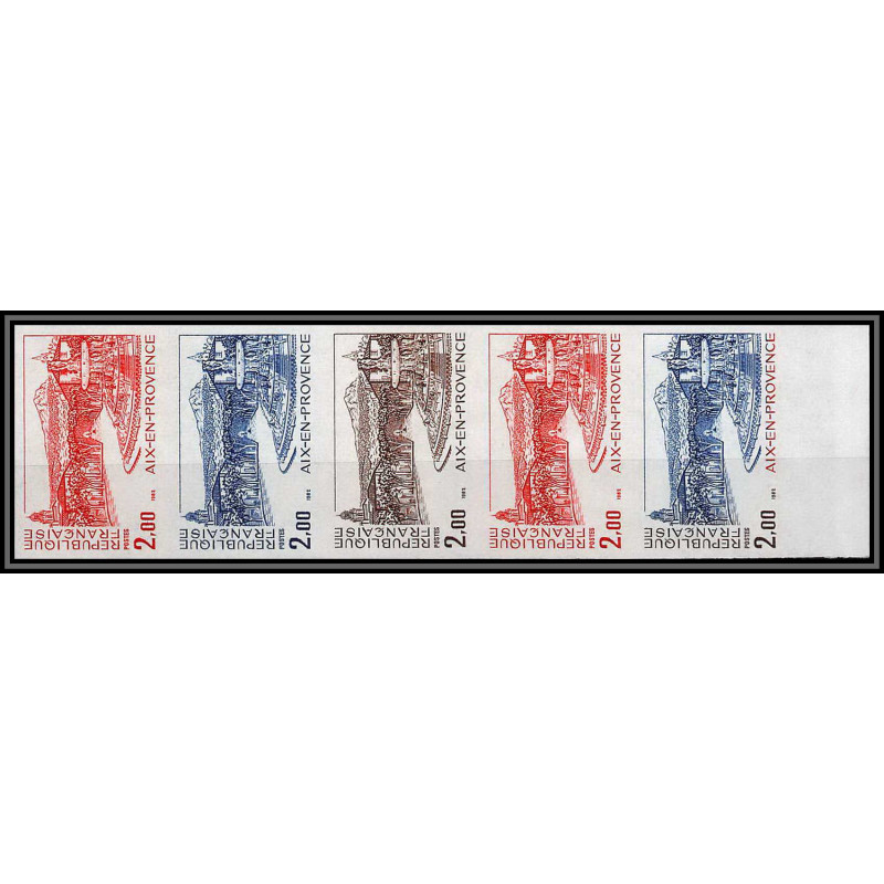 France N°2194 Aix-en-Provence Bouches-du-Rhone bande de 5 Essai (trial color proof) Non dentelé imperf ** MNH
