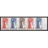 France N°2194 Aix-en-Provence Bouches-du-Rhone bande de 5 Essai (trial color proof) Non dentelé imperf ** MNH