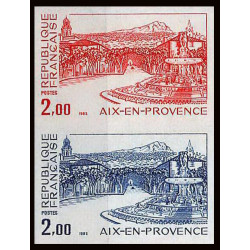 France N°2194 Aix-en-Provence Bouches-du-Rhone paire Essai (trial color proof) Non dentelé imperf ** MNH
