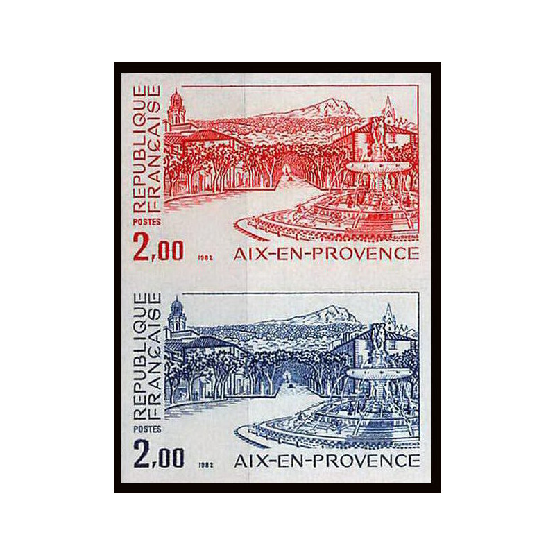 France N°2194 Aix-en-Provence Bouches-du-Rhone paire Essai (trial color proof) Non dentelé imperf ** MNH