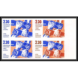 France N°2204 Lutte contre le racisme racism Essai (trial color proof) Non dentelé ** MNH (Imperf) bloc 4 multicolore