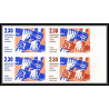 France N°2204 Lutte contre le racisme racism Essai (trial color proof) Non dentelé ** MNH (Imperf) bloc 4 multicolore
