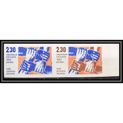 France N°2204 Lutte contre le racisme racism Essai (trial color proof) Non dentelé ** MNH (Imperf) paire multicolore
