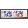 France N°2204 Lutte contre le racisme racism Essai (trial color proof) Non dentelé ** MNH (Imperf) paire multicolore