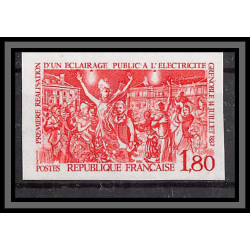 France N°2224 éclairage public éléctricité electricity Essai (trial color proof) Non dentelé imperf **