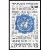 France N°2374 Organisation des Nations Unies ONU UNO united nations Non dentelé ** MNH (Imperf)
